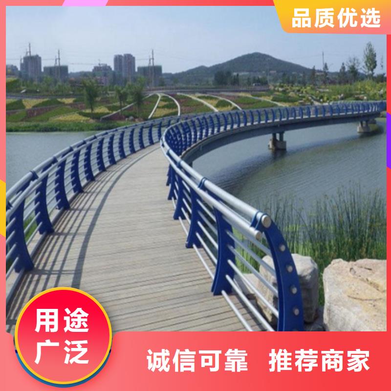 不锈钢桥梁防撞护栏河道景观灯光护栏市政护栏N年专注