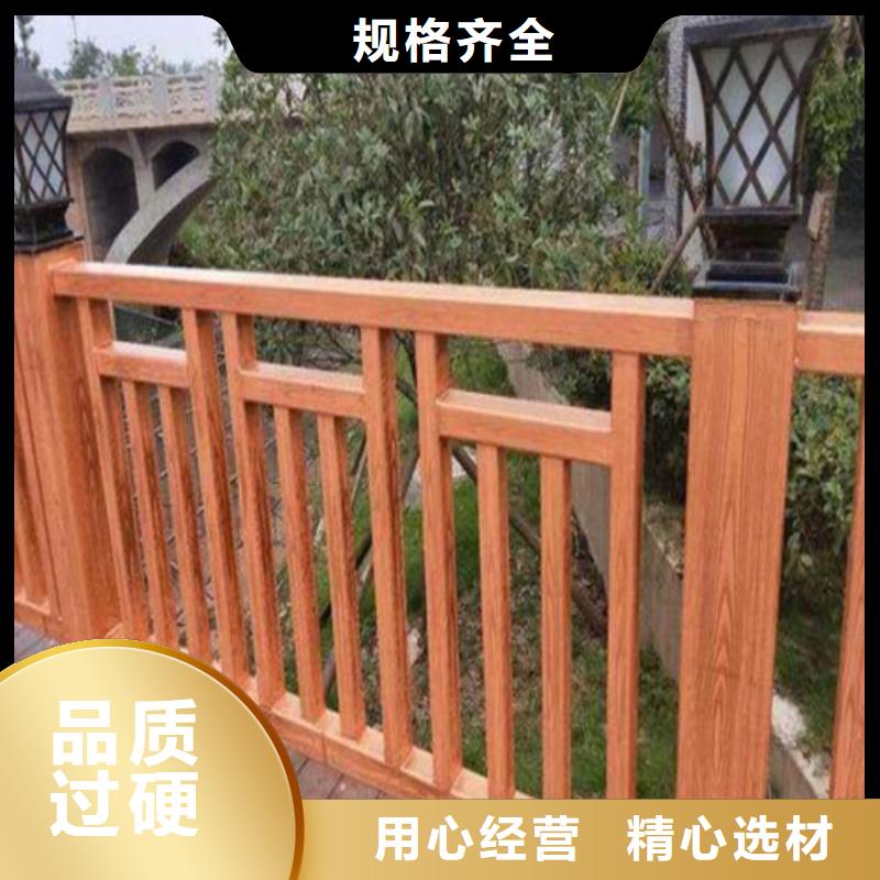 【不锈钢桥梁防撞护栏河道景观灯光护栏】旋转护栏优质原料