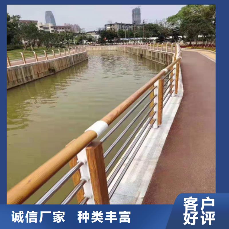 不锈钢桥梁防撞护栏河道景观灯光护栏【交通护栏】一手价格