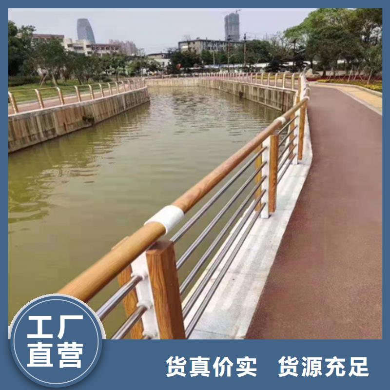 不锈钢桥梁防撞护栏河道景观灯光护栏M型防撞护栏实力派厂家