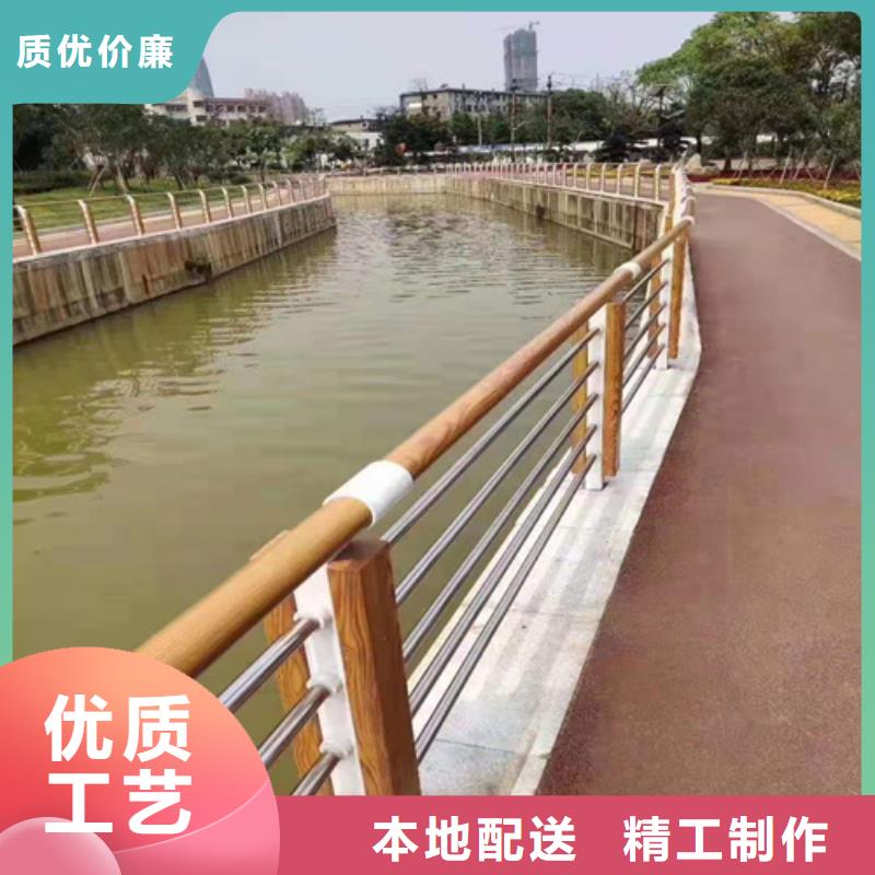 【不锈钢桥梁防撞护栏河道景观灯光护栏】不锈钢景观护栏工厂采购