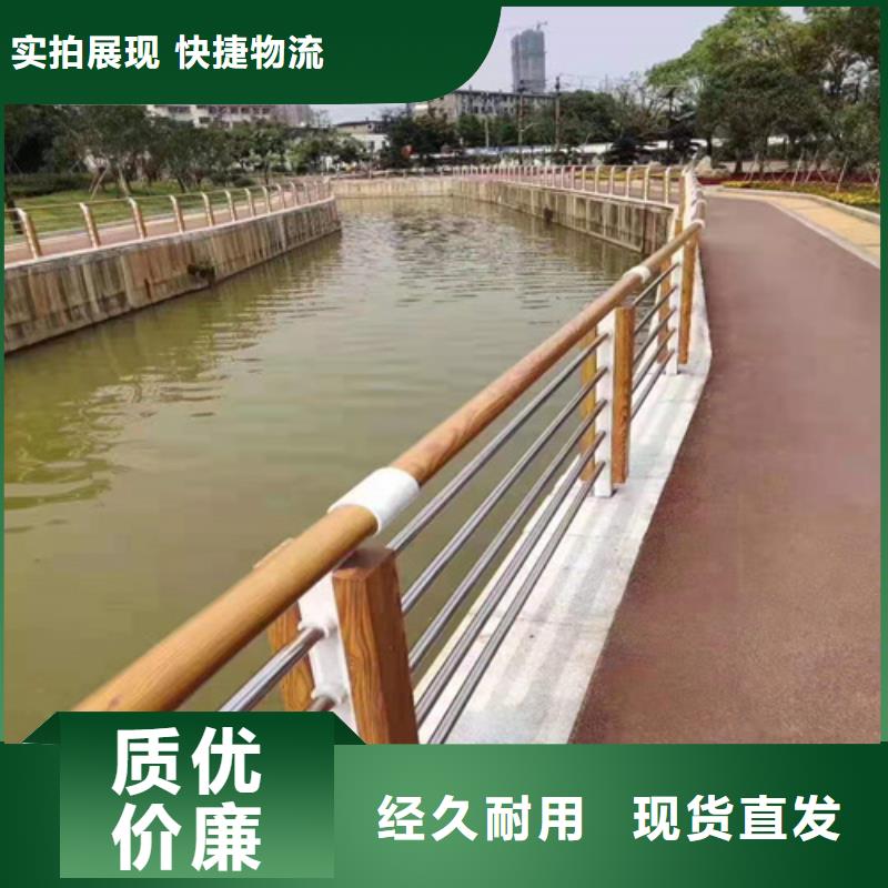 不锈钢桥梁防撞护栏河道景观灯光护栏【镀锌喷塑防撞栏】一手货源源头厂家