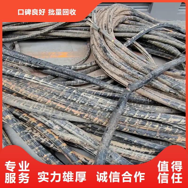 废旧金属回收废金属回收专业回收