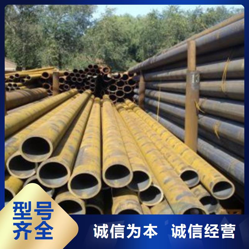 林芝(当地)【厚壁钢管】GR15轴承专用管产地批发