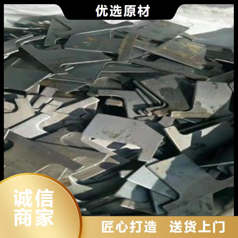 冲压件无缝方管品质保证实力见证