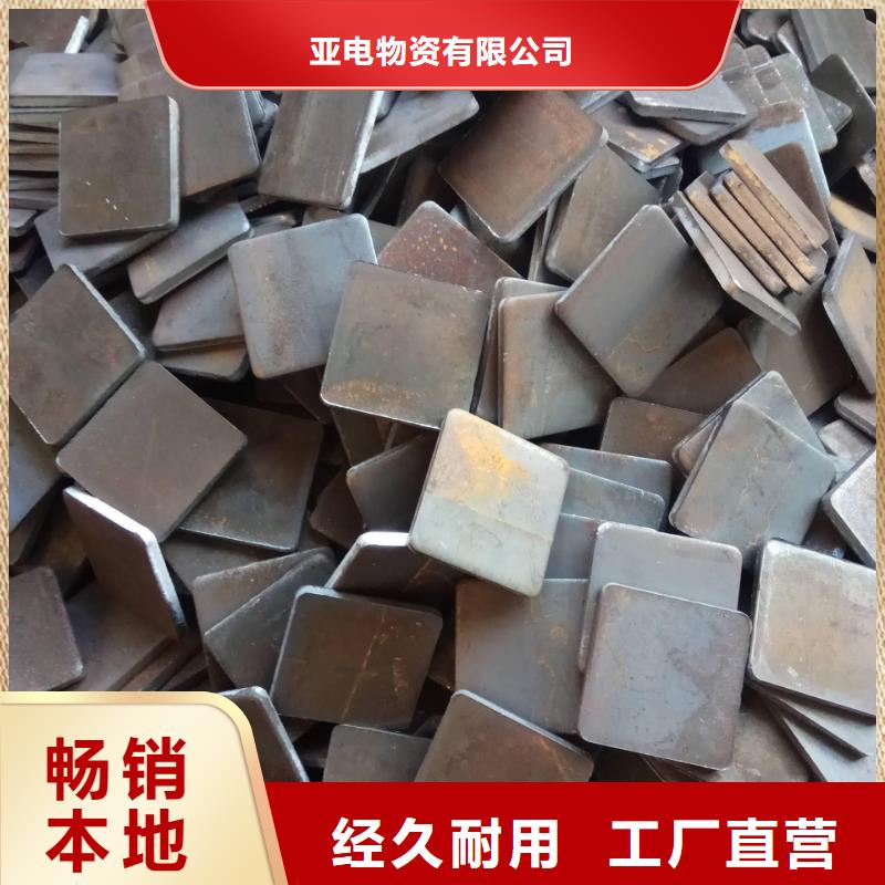 冲压件,无缝管主推产品