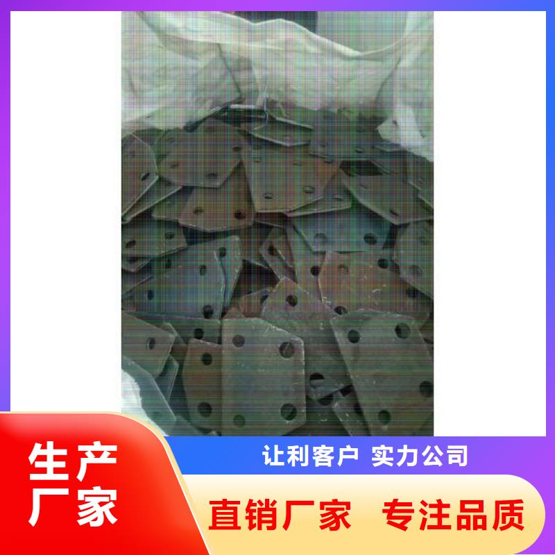 冲压件厚壁钢管产地货源