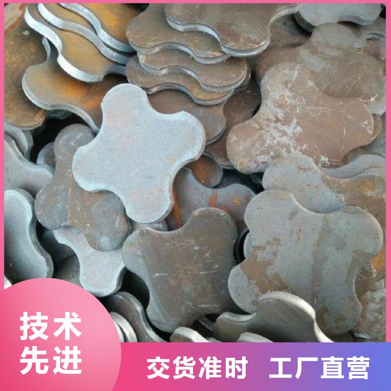 冲压件_冷拔异型钢管品质过硬