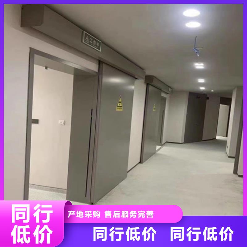 铅门_手术室铅门当地厂家值得信赖