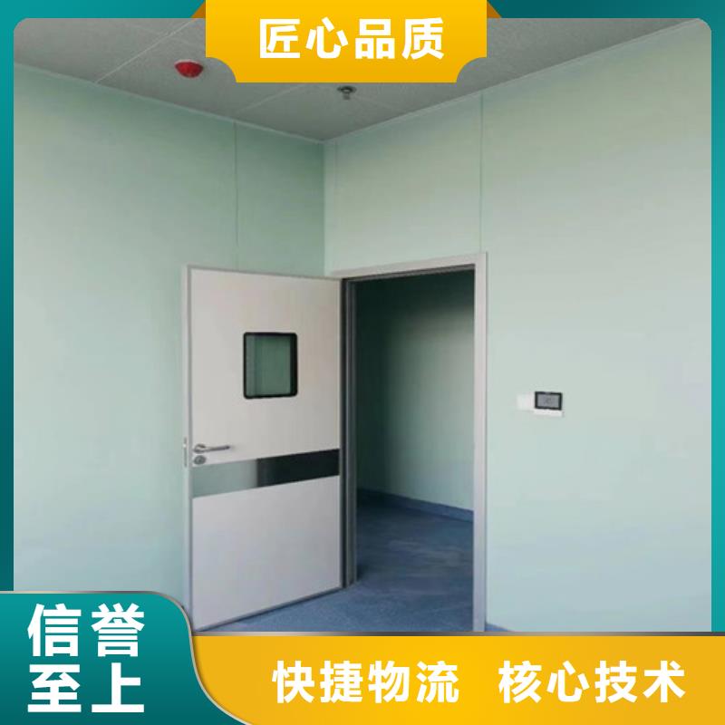 铅门铅锭省心又省钱