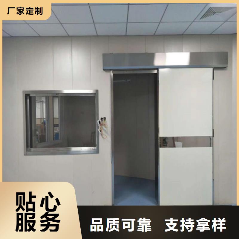 【铅门】_铅棒规格型号全