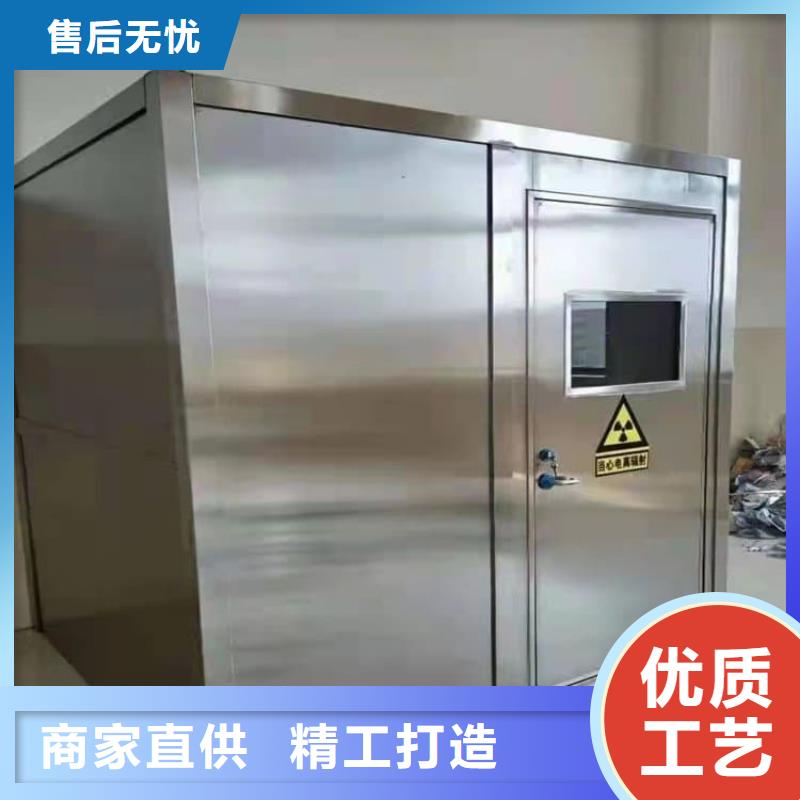 全景CT室铅房以诚为本欢迎咨询