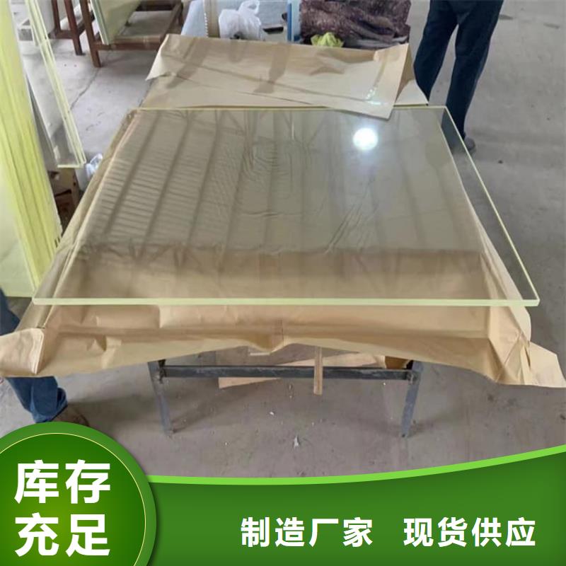 铅玻璃18mm-质量不用愁