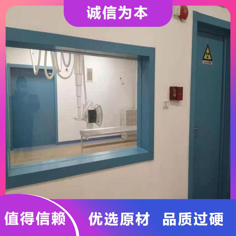 防辐射铅玻璃优惠中