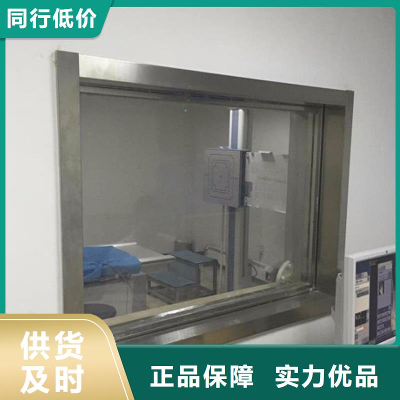 的2mmpb铅玻璃生产厂家