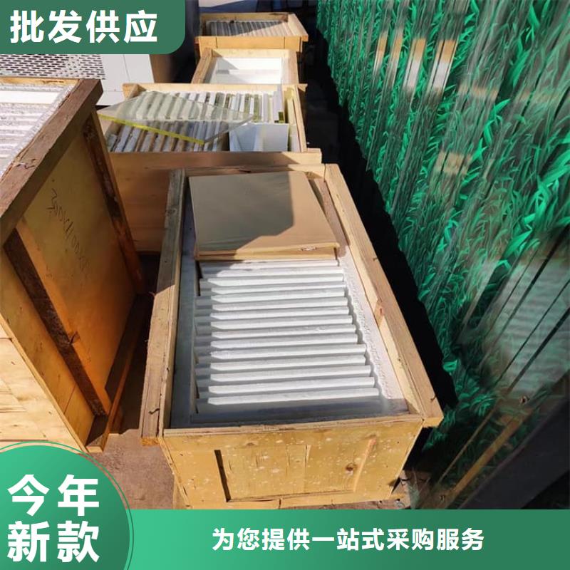 铅玻璃300*400mm中心