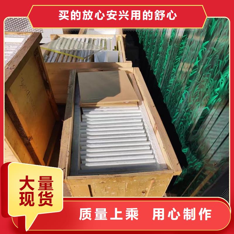 生产防辐射铅玻璃_诚信厂家