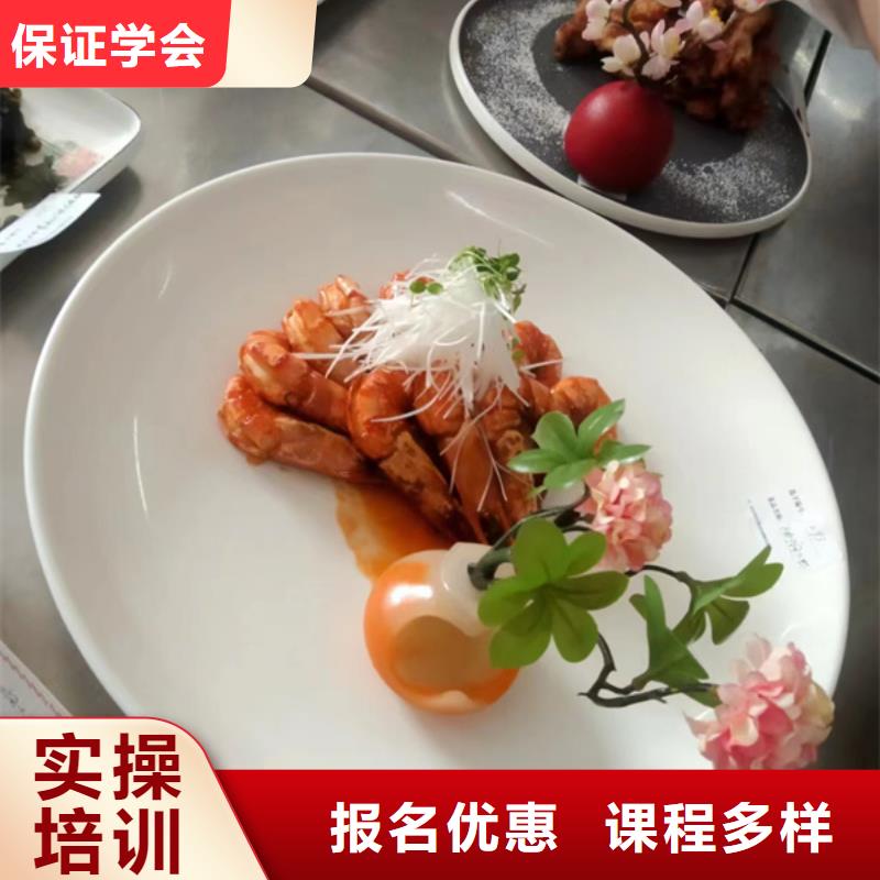 较好的烹饪技校是哪家|哪里有学厨师烹饪的地方|