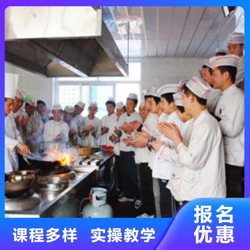 学烹饪学炒菜哪里好|厨师技校烹饪学校哪家好|