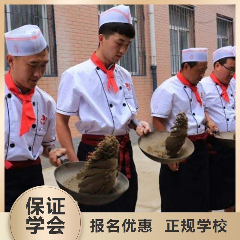 能学厨师烹饪的地方在哪|专业学厨师烹饪的学校|