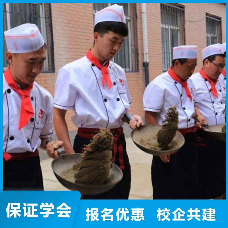 学厨会烹饪要花多少钱|烹饪培训学校地址在哪|虎振学校厨师烹饪专业