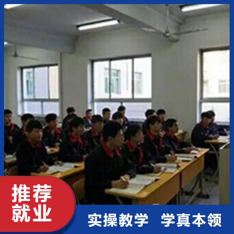 汽车维修培训机构排名|学汽车电路的学校有哪些|