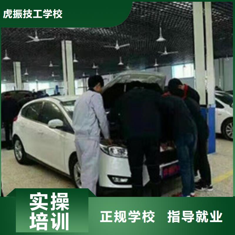 汽修培训挖掘机钩机驾驶培训校企共建