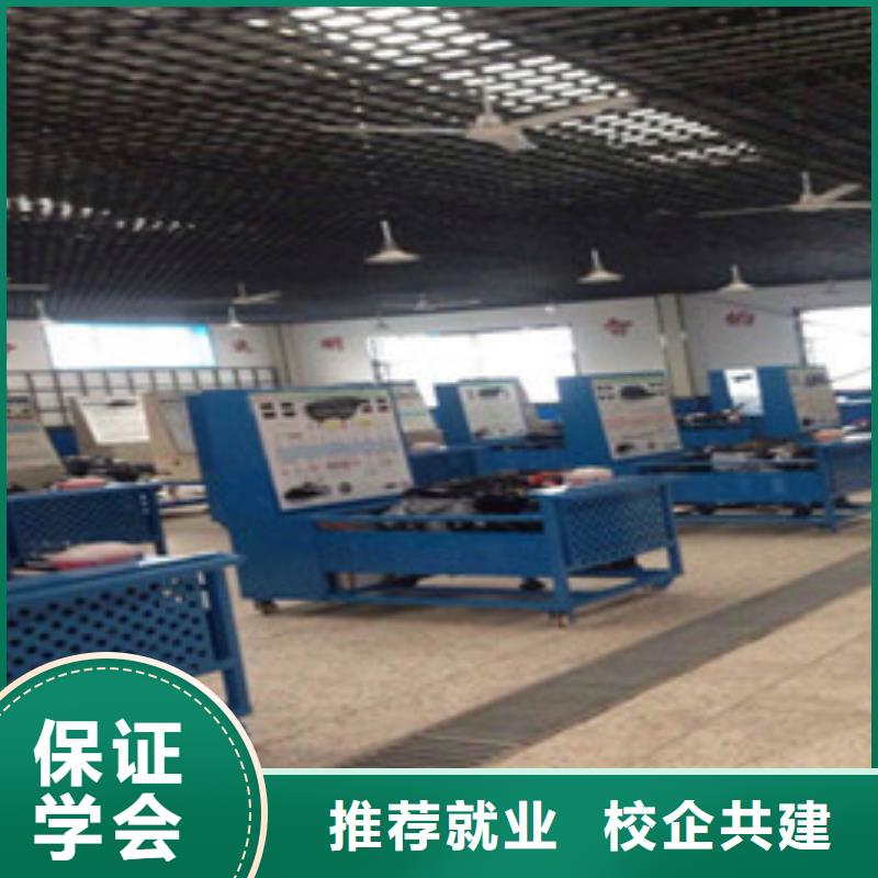 汽修培训中西糕点烘焙培训老师专业