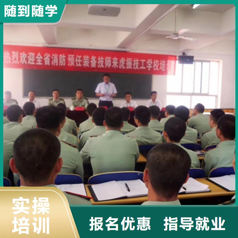 哪里有好点的汽修学校|汽车改色隐形车衣学校