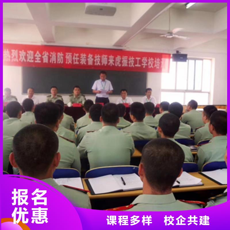 专业学汽车电路的学校|最有实力的汽车维修学校|