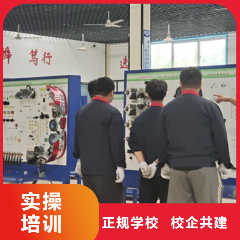 【(杭州) 当地 汽修培训 学厨师烹饪学费多少钱实操培训】
