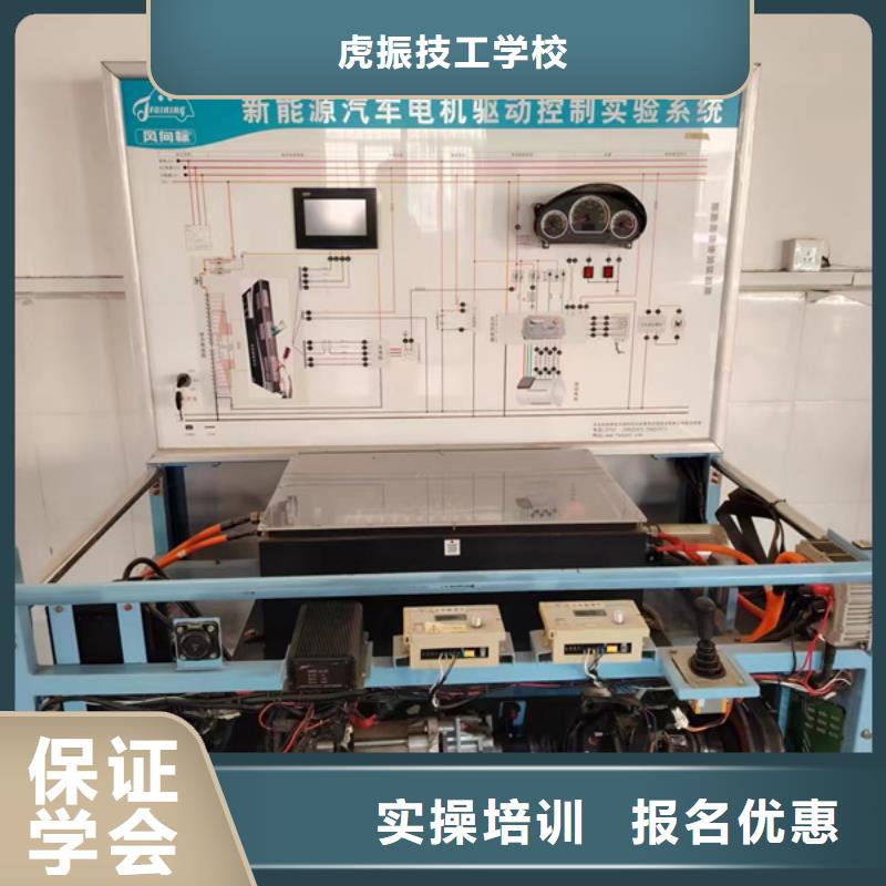 只学技术的汽修修车学校|汽车钣喷技校哪家好|