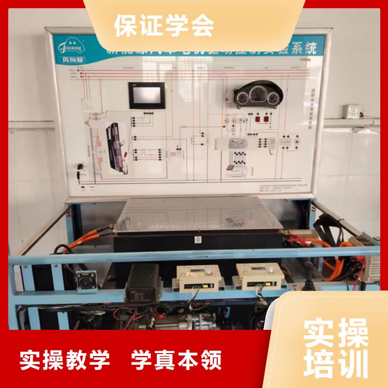 买虎振汽车维修学校不学文化课|汽车修理学校排行榜|