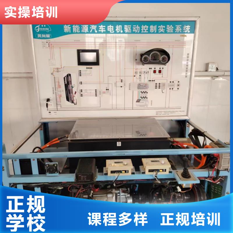 哪里有好点的汽修技校|周边的汽车电工电路学校