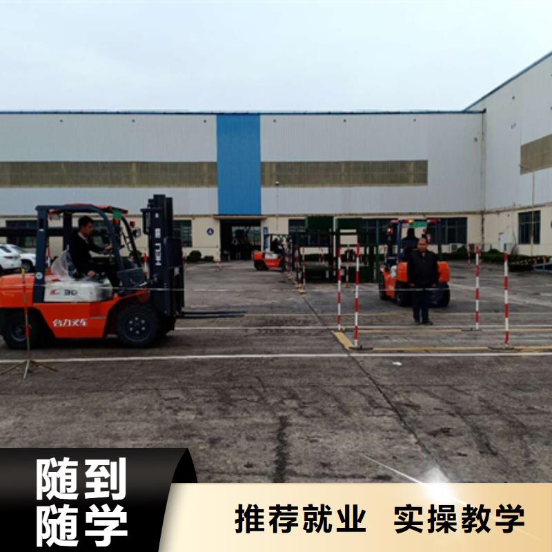 挖掘机培训-【焊工培训班】就业快