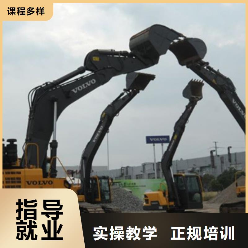 装载机培训学厨师烹饪学费多少钱学真本领