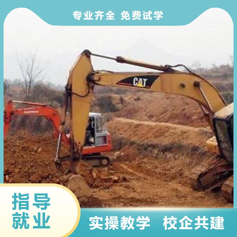 装载机培训-哪里有挖掘机铲车叉车驾驶学校全程实操