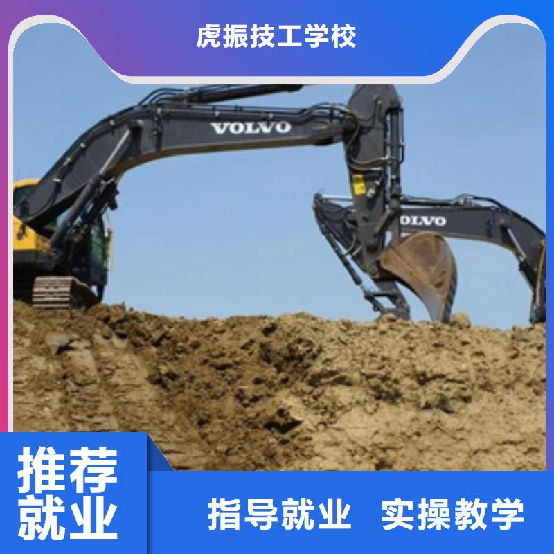装载机培训学平面设计家装设计影视剪辑哪个学校好就业前景好