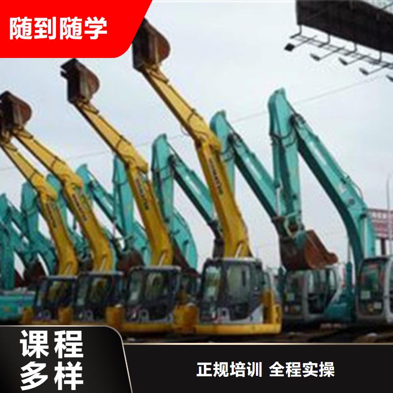 装载机培训-【中西糕点烘焙培训】就业前景好
