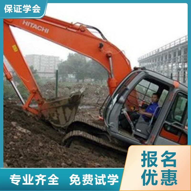 装载机培训学汽修学修车的技校实操培训