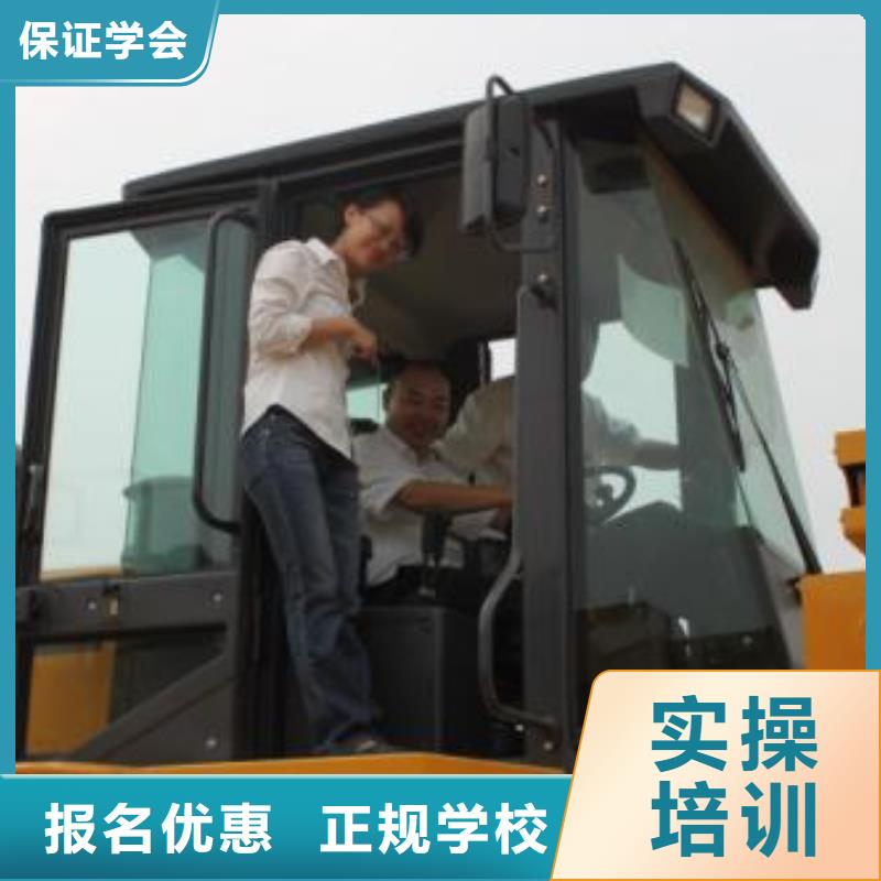 【装载机培训,汽车维修培训正规学校】