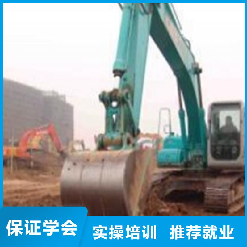 塔吊叉车培训哪个学校能学厨师烹饪就业