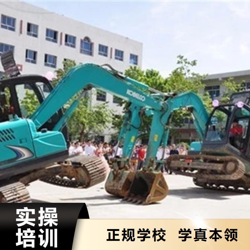 塔吊叉车培训-【挖掘机钩机驾驶培训】全程实操