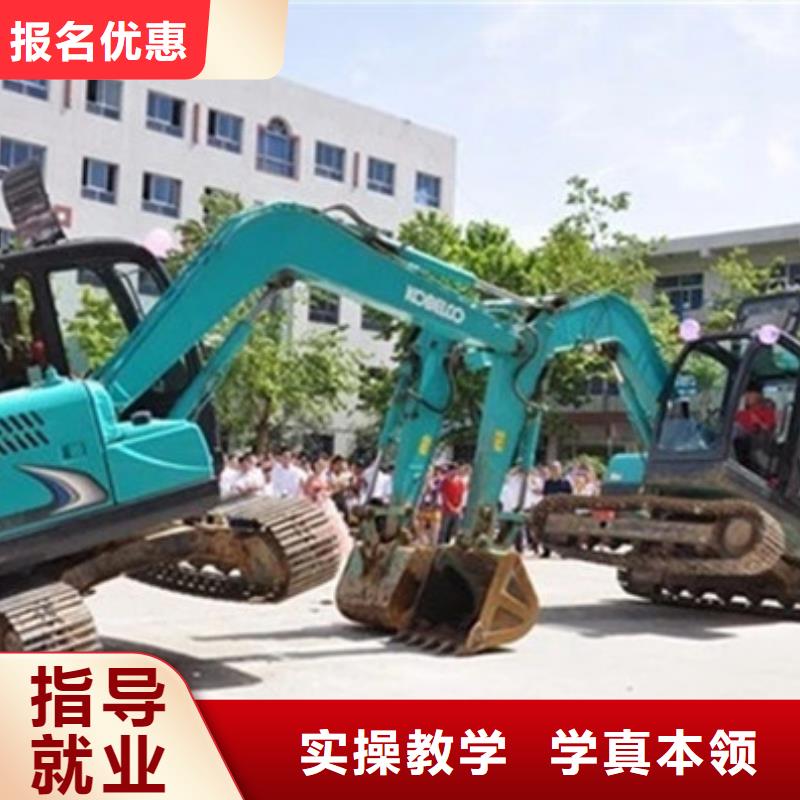 塔吊叉车培训计算机培训指导就业