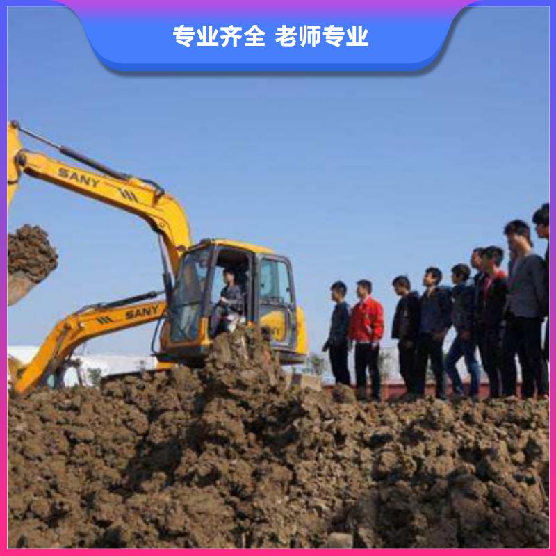 塔吊叉车培训,新能源汽车培训专业齐全