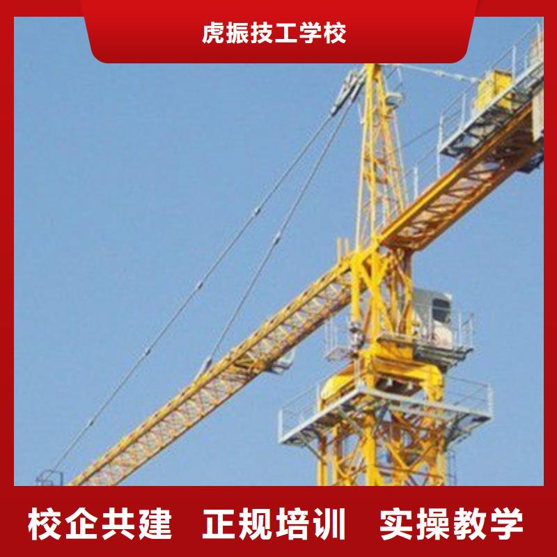 塔吊叉车培训中西糕点烘焙培训学真本领