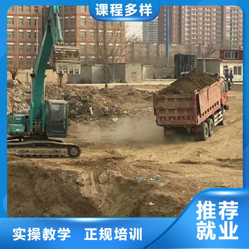 塔吊叉车培训学装载机铲车叉车学费多少钱保证学会