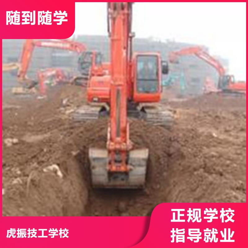 塔吊叉车培训计算机培训指导就业