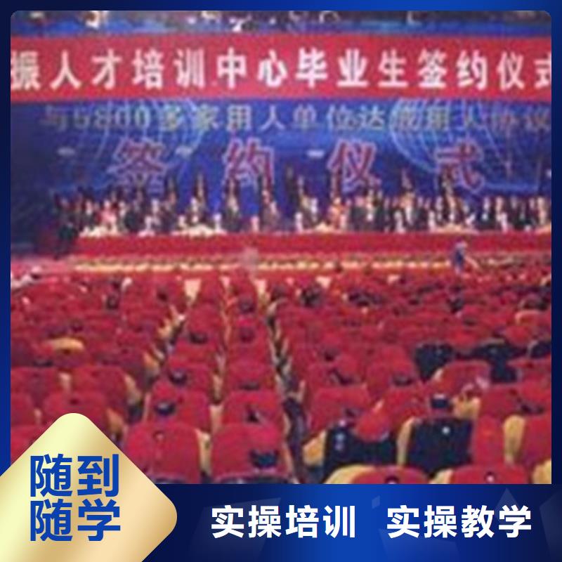 【塔吊叉车培训焊接技术培训就业前景好】