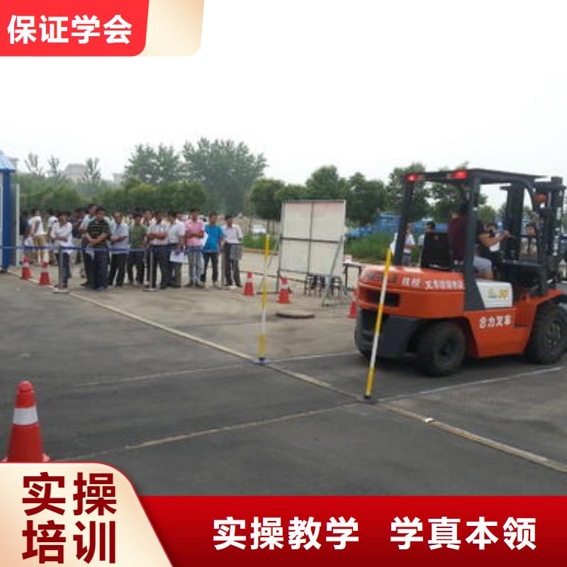 塔吊叉车培训,学电气焊氩弧焊二保焊氩电联焊学费多少钱专业齐全